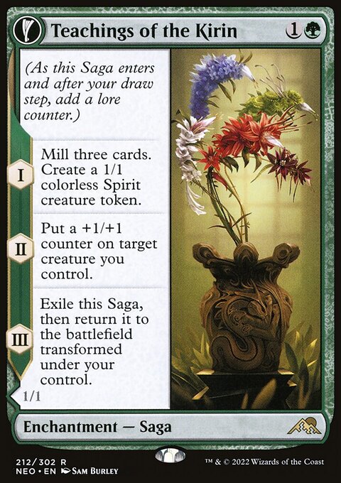Teachings of the Kirin // Kirin-Touched Orochi [Kamigawa: Neon Dynasty Prerelease Promos]