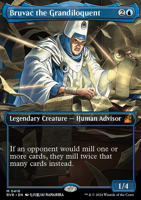 Bruvac the Grandiloquent (Anime Borderless) [Ravnica Remastered]