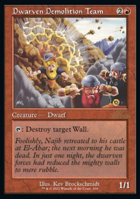 Dwarven Demolition Team (Retro) [30th Anniversary Edition]