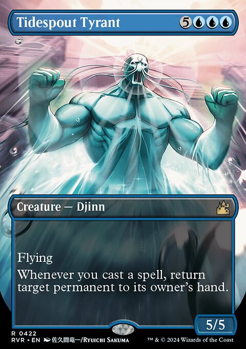 Tidespout Tyrant (Anime Borderless) [Ravnica Remastered]