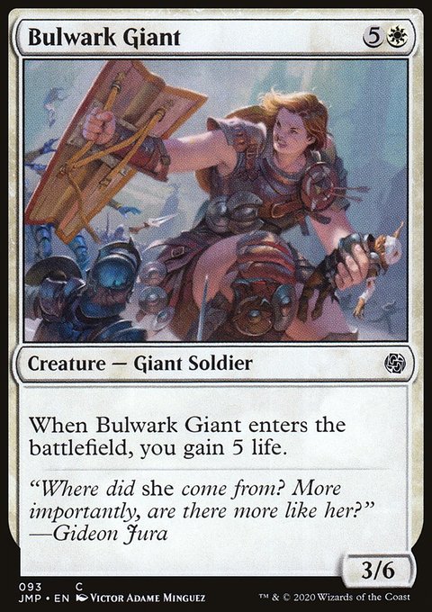 Bulwark Giant [Jumpstart]