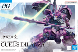Gundam: HG 1/144 GUELS DILANZA