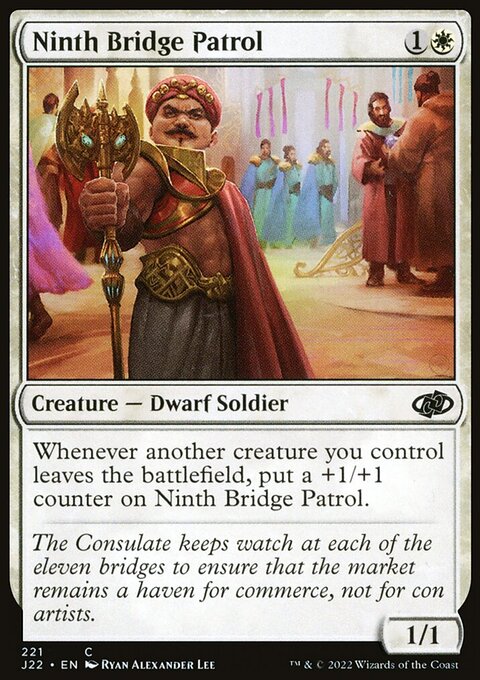 Ninth Bridge Patrol [Jumpstart 2022]