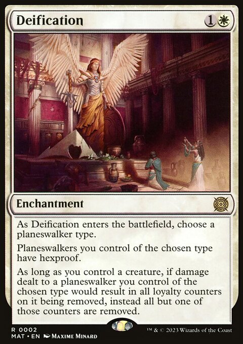 Deification [March of the Machine: The Aftermath]