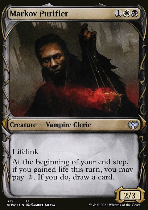 Markov Purifier (Showcase Fang Frame) [Innistrad: Crimson Vow]