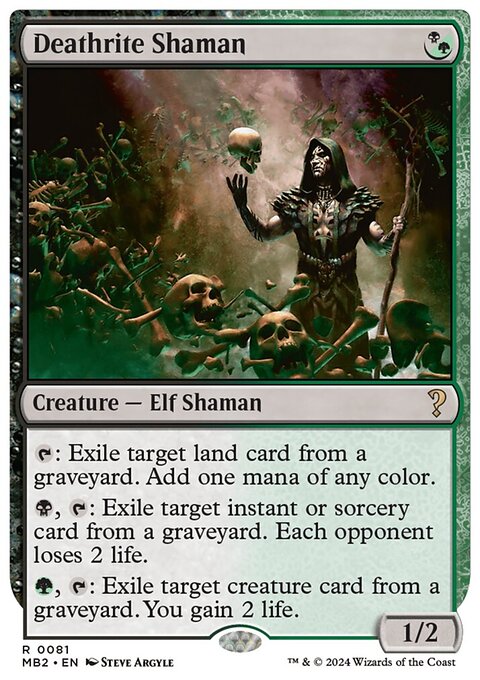 Deathrite Shaman (White Border) [Mystery Booster 2]