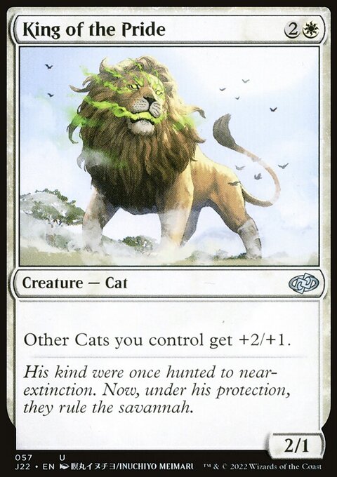 King of the Pride [Jumpstart 2022]