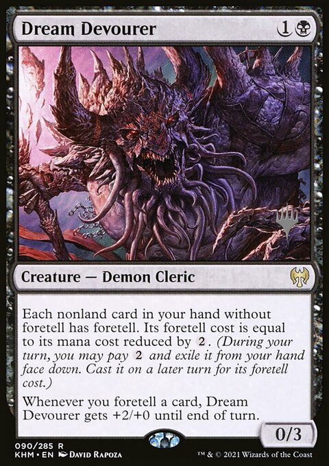 Dark Petition (Promo Pack) [Kaldheim Promos]