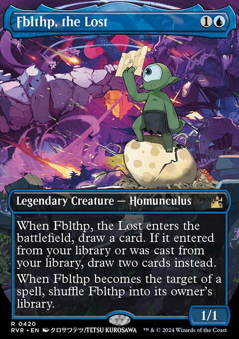 Fblthp, the Lost (Anime Borderless) [Ravnica Remastered]