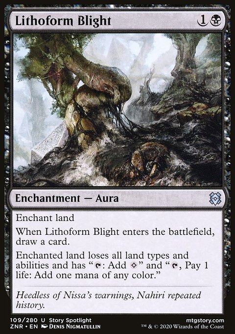Lithoform Blight [Zendikar Rising]