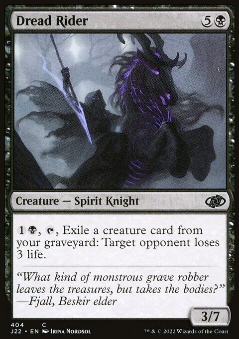 Dread Rider [Jumpstart 2022]