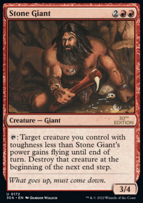Stone Giant [30th Anniversary Edition]