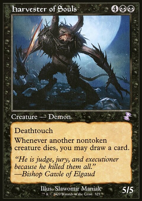 Harvester of Souls (Timeshifted) [Time Spiral Remastered]