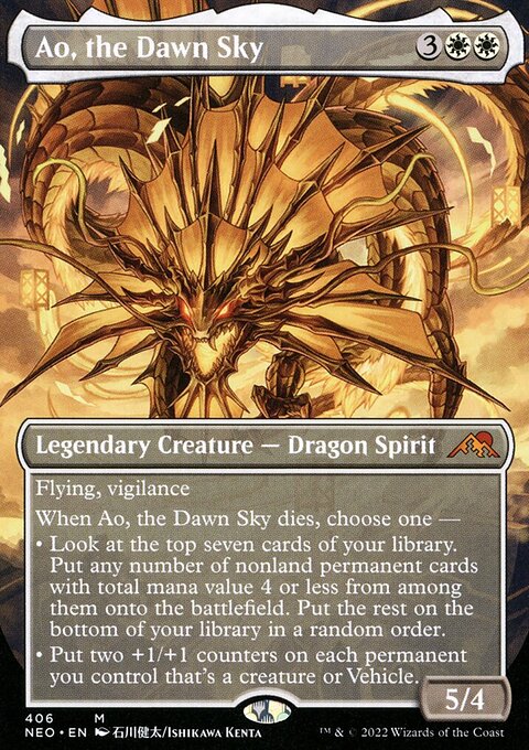 Ao, the Dawn Sky (Borderless Alternate Art) [Kamigawa: Neon Dynasty]