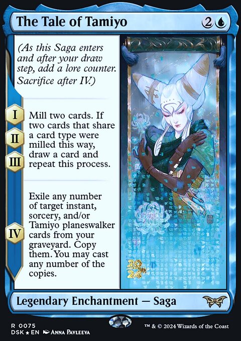 The Tale of Tamiyo [Duskmourn: House of Horror Prerelease Promos]