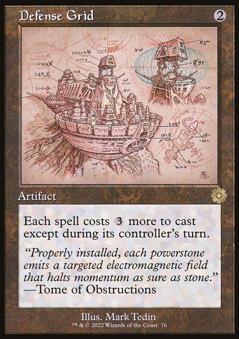 Defense Grid (Retro Schematic) (Serialized) [The Brothers' War Retro Artifacts]