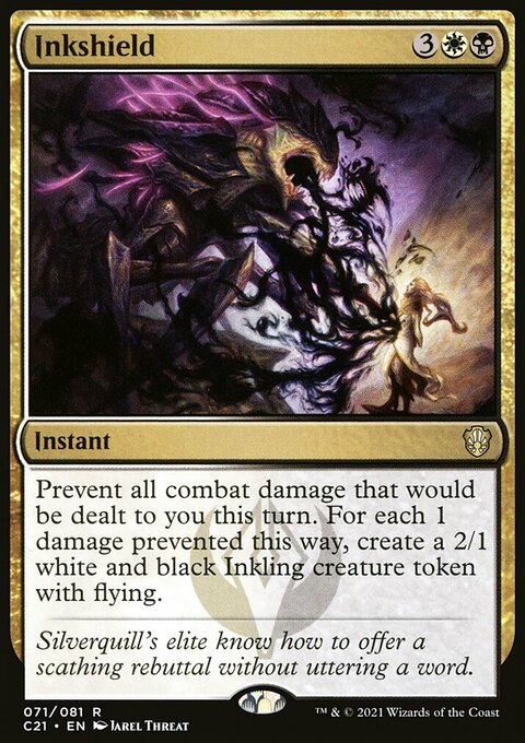 Inkshield [Commander 2021]
