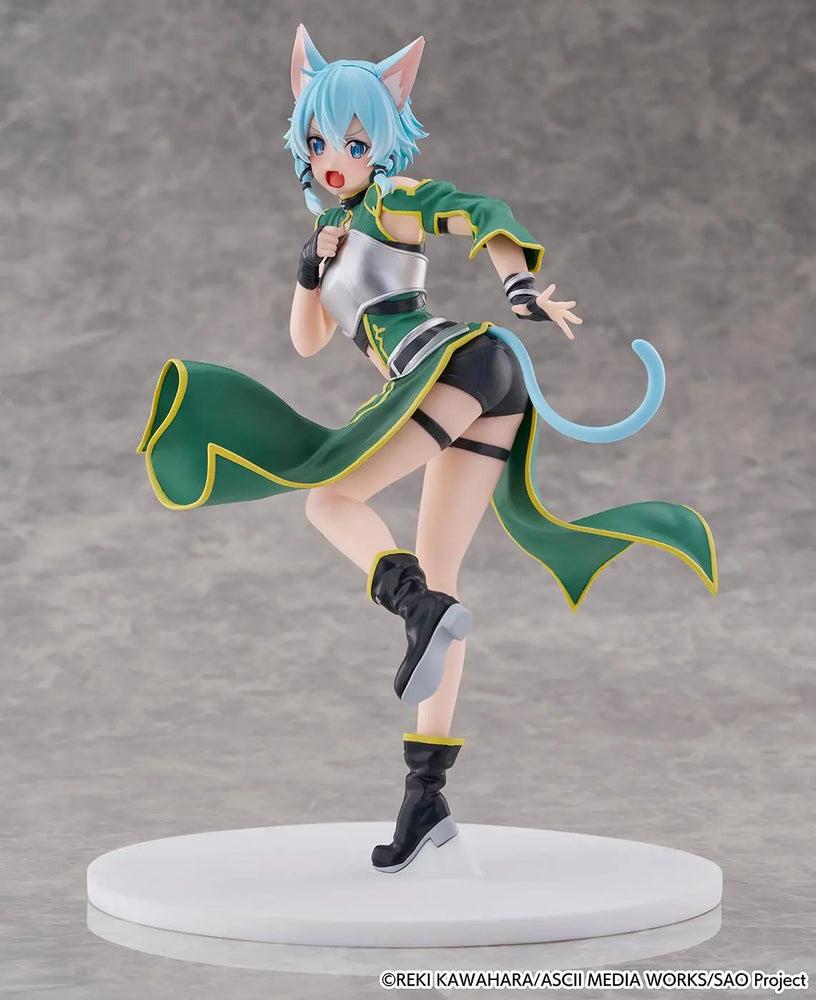 Sword Art Online  - Cantabile Sinon Figure