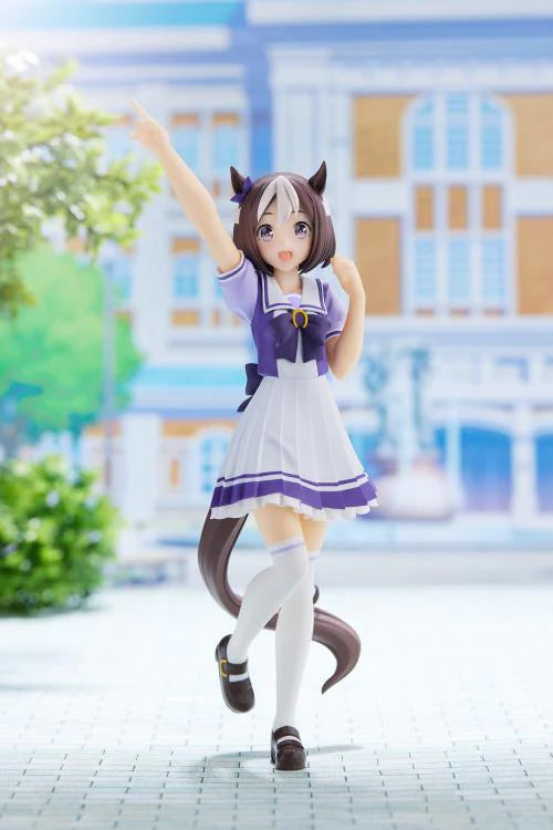 UMA MUSUME: PRETTY DERBY - SPECIAL WEEK FIGURE