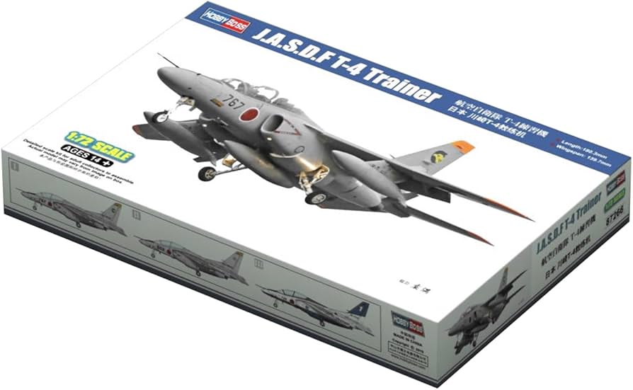 HobbyBoss 1/72 J.A.S.D.F T-4 Trainer Plastic Model Kit
