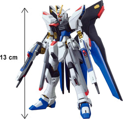 High Grade - 1/144 ZGMF-X20A Strike Freedom - Gundam