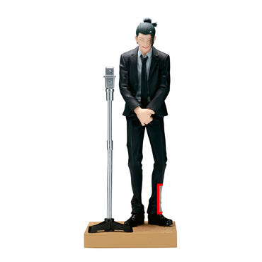 Banpresto Jujutsu Kaisen - Satoru Gojo/Suguru Geto(Suit Ver.)Special: Suguru Geto Statue (B)