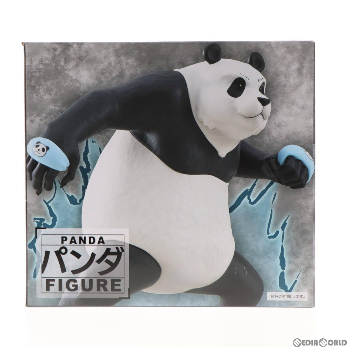 Jujutsu Kaisen - Panda Figure