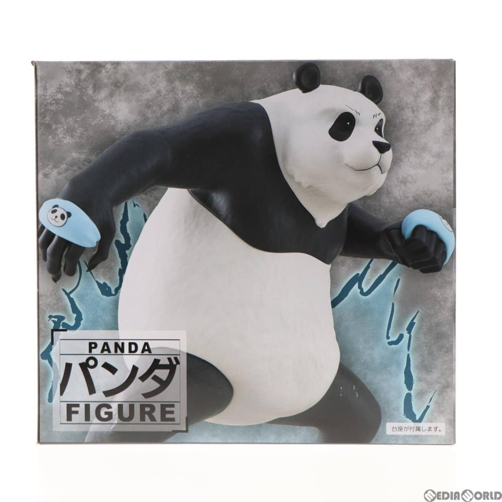 Jujutsu Kaisen Panda Figure