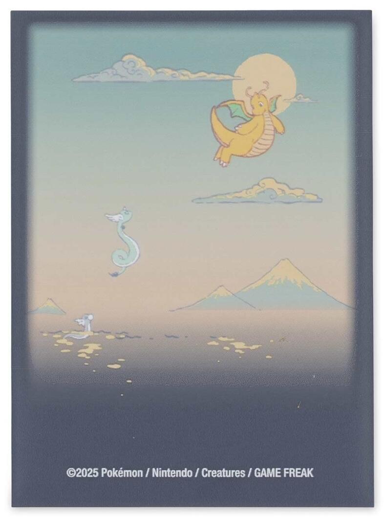 Playmat - Pokemon Center x OMOCAT: Dragonite