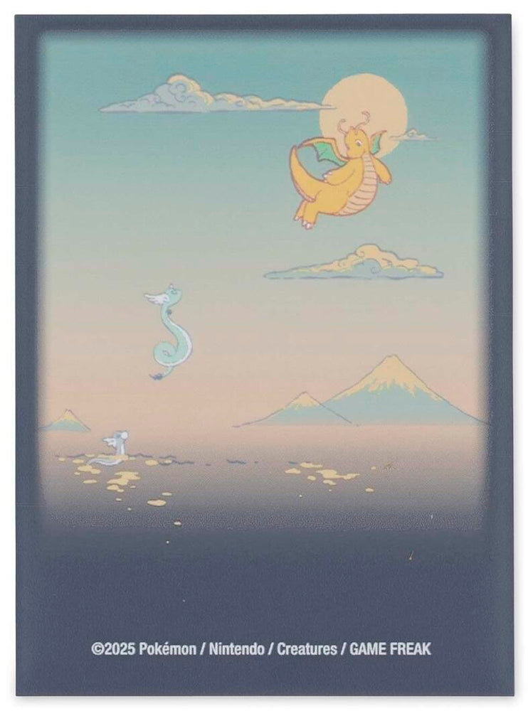 Playmat - Pokemon Center x OMOCAT: Dragonite