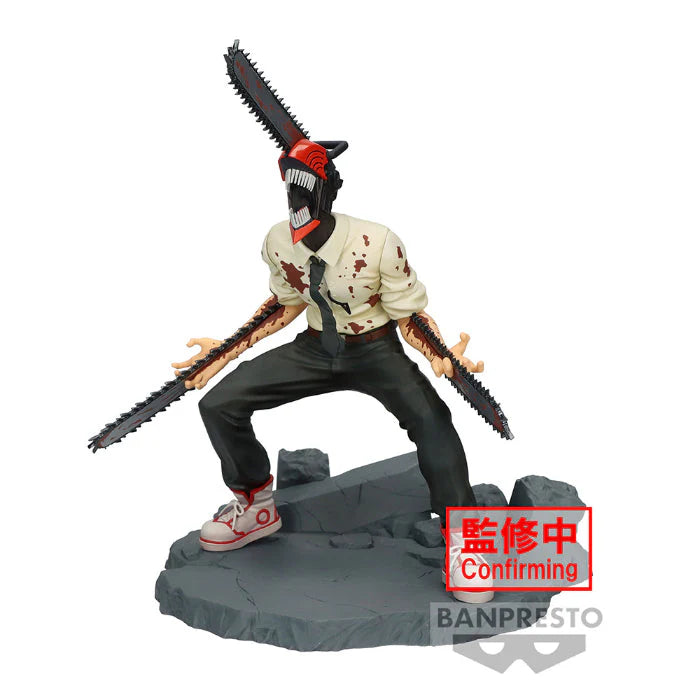 Chainsaw Man - Chinasaw man Vibration Stars Figure