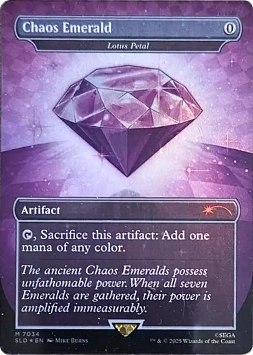 Chaos Emerald - Lotus Petal (7034) [Secret Lair Drop Series] [LOCAL PICK UP ONLY]
