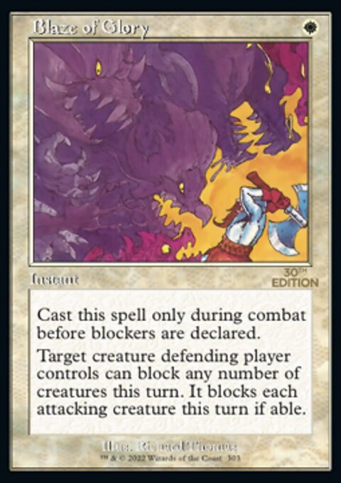 Blaze of Glory (Retro) [30th Anniversary Edition]