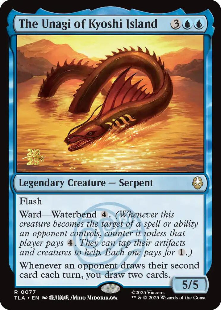 The Unagi of Kyoshi Island [Avatar: The Last Airbender Prerelease Cards]