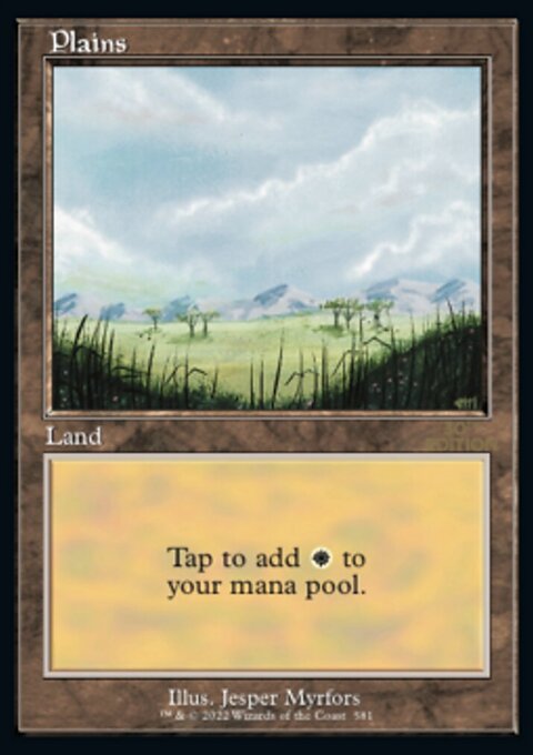 Plains (Retro) (581) [30th Anniversary Edition]