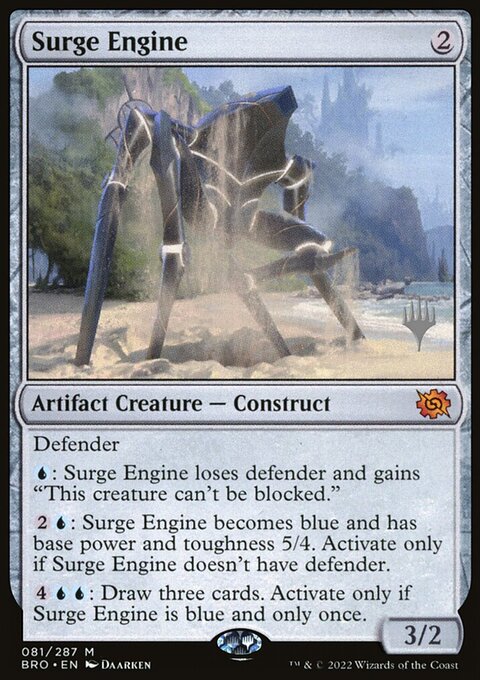 Surge Engine [The Brothers' War Prerelease Promos]