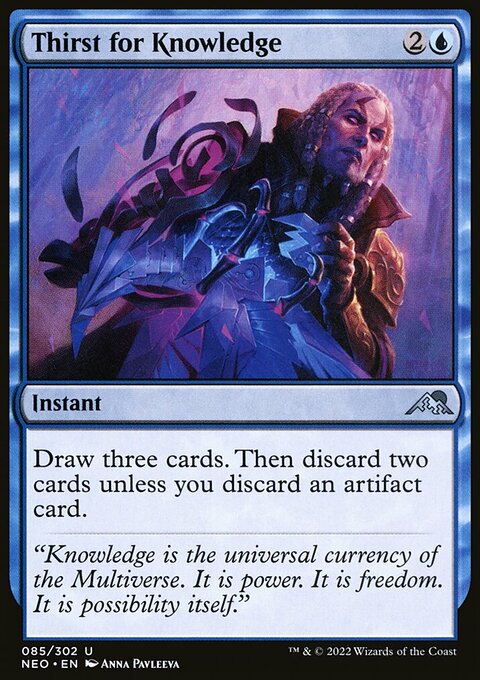 Thirst for Knowledge [Kamigawa: Neon Dynasty]