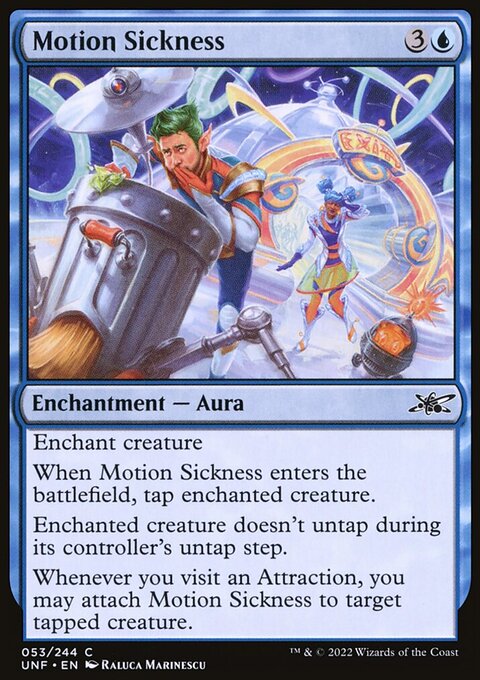 Motion Sickness [Unfinity]