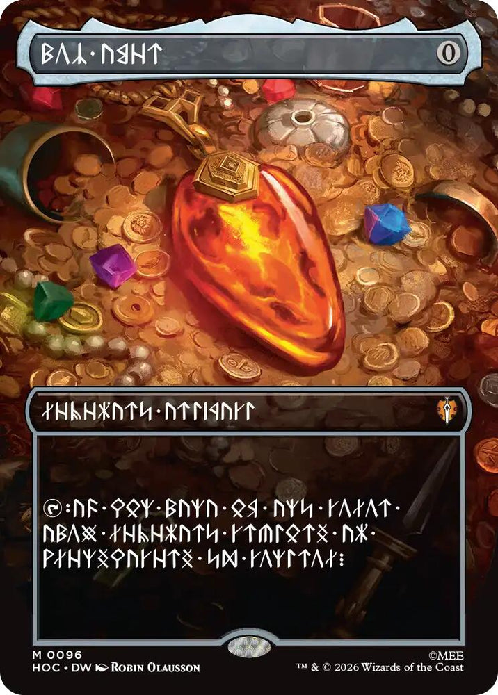 Mox Amber (Borderless) [The Hobbit: Eternal-Legal] - LOCAL PICK UP ONLY