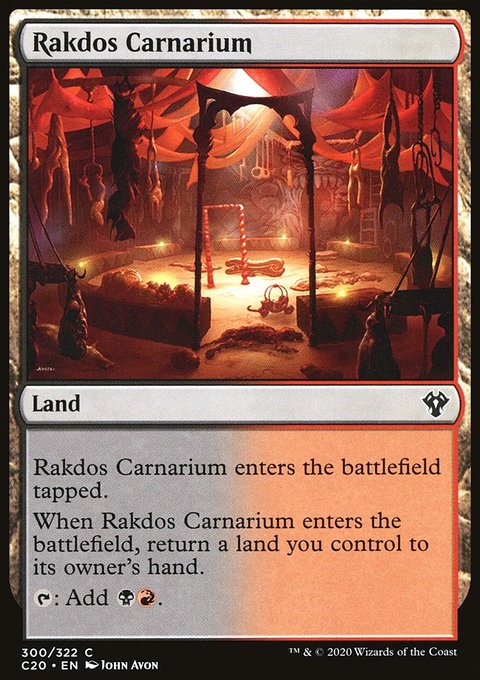 Rakdos Carnarium [Commander 2020]