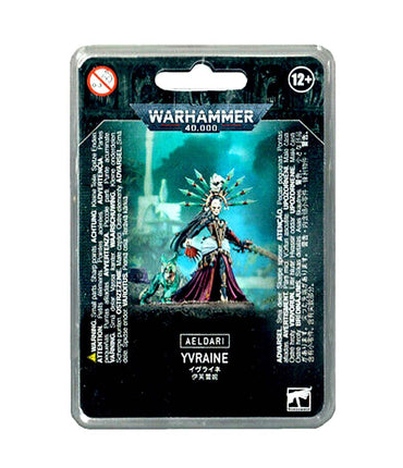 Warhammer 40,000: Aeldari Yvraine - LOCAL PICK UP ONLY