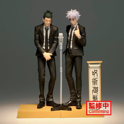 Banpresto Jujutsu Kaisen - Satoru Gojo/Suguru Geto(Suit Ver.)Special: Satoru Gojo Statue (A)