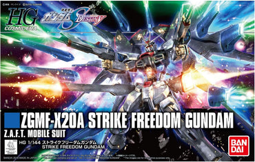 High Grade - 1/144 ZGMF-X20A Strike Freedom - Gundam