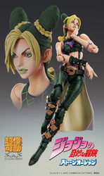 Jolyne Cujoh - JoJos Bizarre Adventure Stone Ocean Super Action Statue