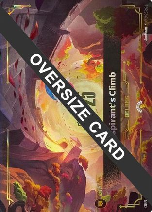 Aspirant's Climb (Oversized) (276a/298) - Riftbound Worlds Bundle 2025 Foil