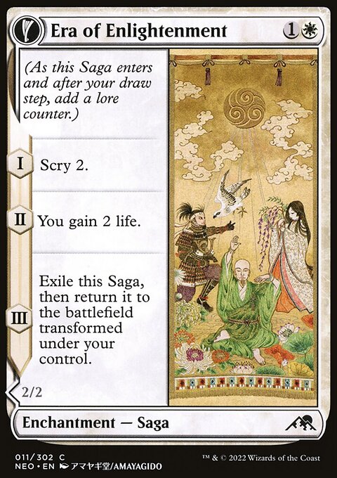 Era of Enlightenment // Hand of Enlightenment [Kamigawa: Neon Dynasty]