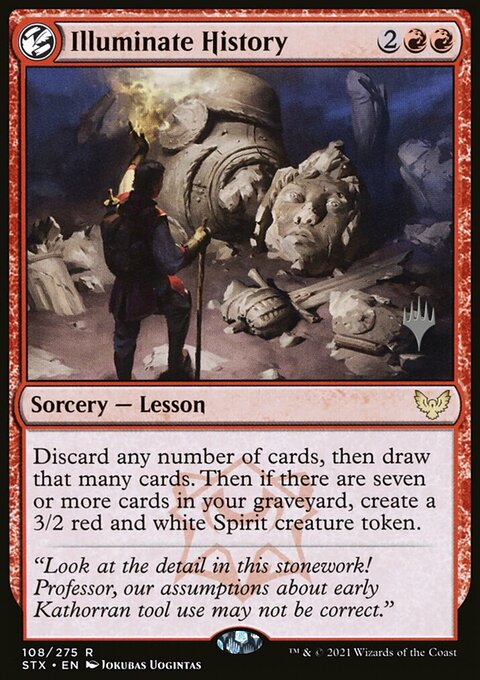 Illuminate History (Promo Pack) [Strixhaven: School of Mages Promos]