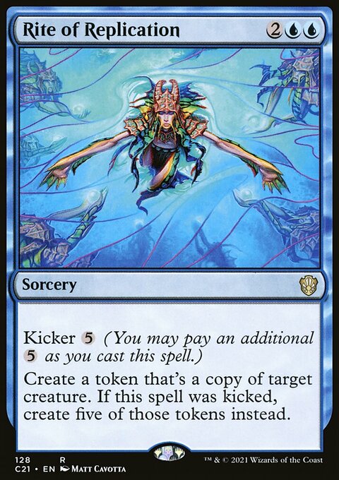 Rite of Replication [Commander 2021]