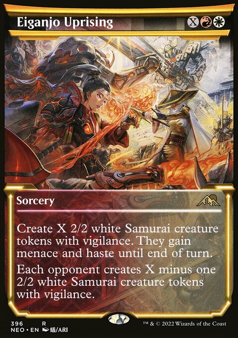 Eiganjo Uprising (Showcase Soft Glow) [Kamigawa: Neon Dynasty]