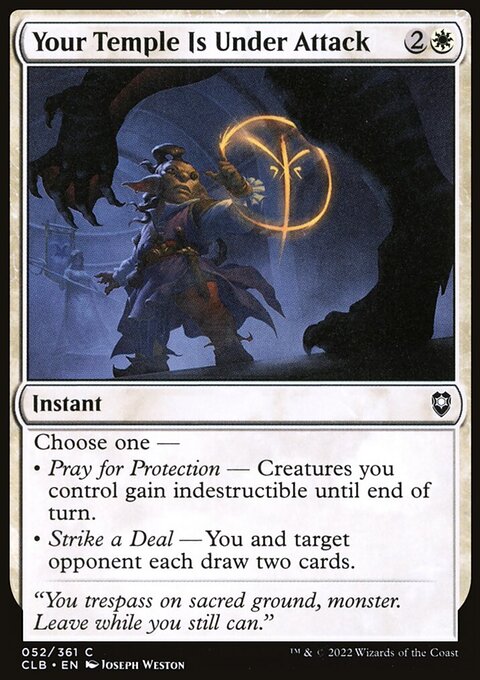 Your Temple Is Under Attack [Commander Legends: Battle for Baldur's Gate]